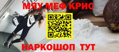 кокаин VHQ Кумертау
