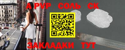 меф VHQ Кулебаки