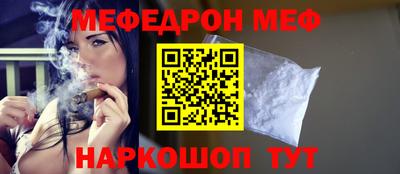 кокаин VHQ Кумертау