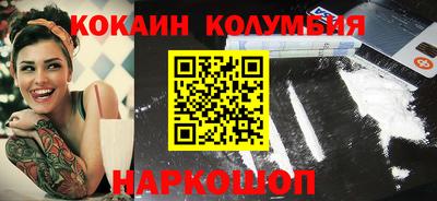 меф VHQ Кулебаки