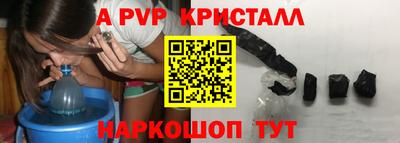 кокаин VHQ Кумертау