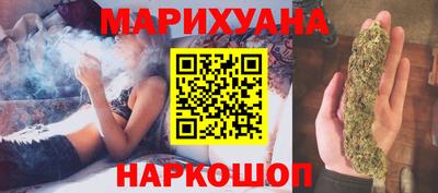 меф VHQ Кулебаки