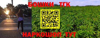 кокаин VHQ Кумертау