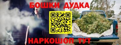 кокаин VHQ Кумертау