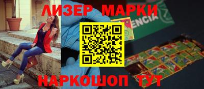 меф VHQ Кулебаки