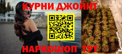 кокаин VHQ Кумертау