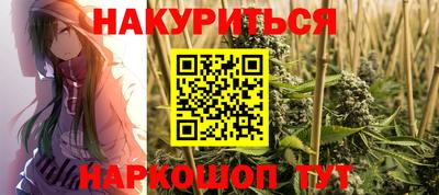 кокаин VHQ Кумертау