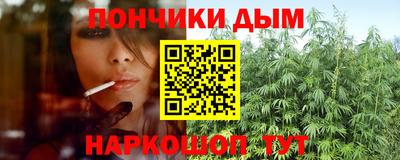 меф VHQ Кулебаки