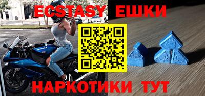 кокаин VHQ Кумертау