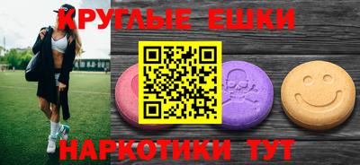 кокаин VHQ Кумертау