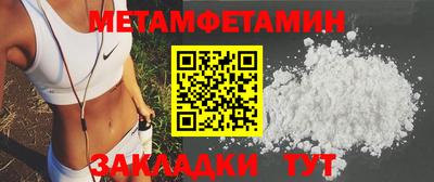 spice Кунгур