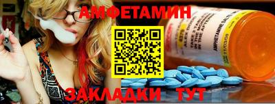 меф VHQ Кулебаки
