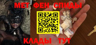 кокаин VHQ Кумертау