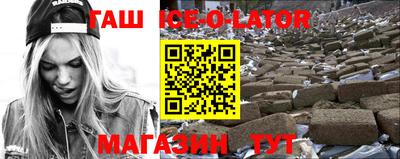 меф VHQ Кулебаки