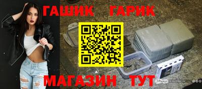 кокаин VHQ Кумертау