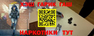 кокаин VHQ Кумертау