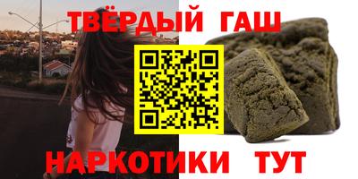 spice Кунгур