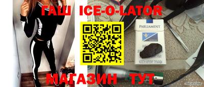 меф VHQ Кулебаки