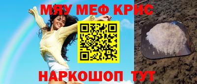 кокаин VHQ Кумертау
