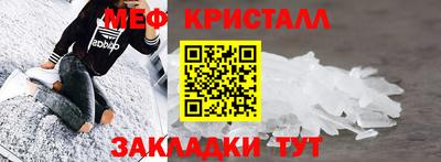 кокаин VHQ Кумертау