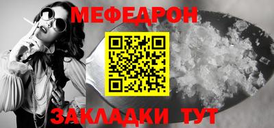 кокаин VHQ Кумертау